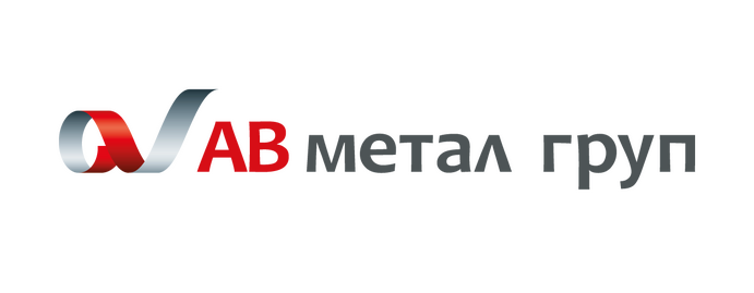 АВ метал груп АВ метал груп