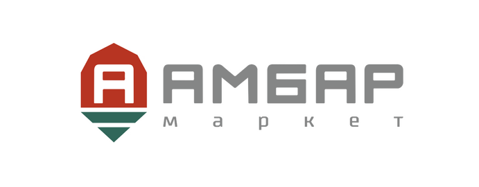 Амбар Амбар