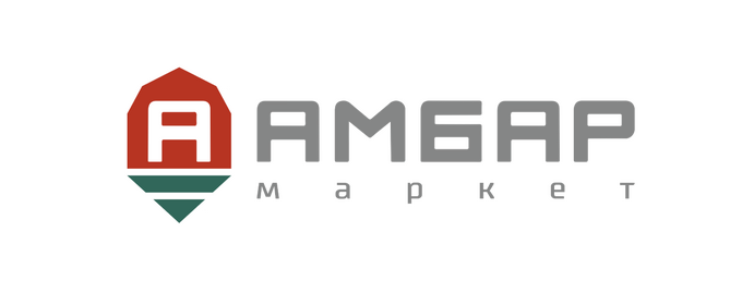 Амбар Амбар